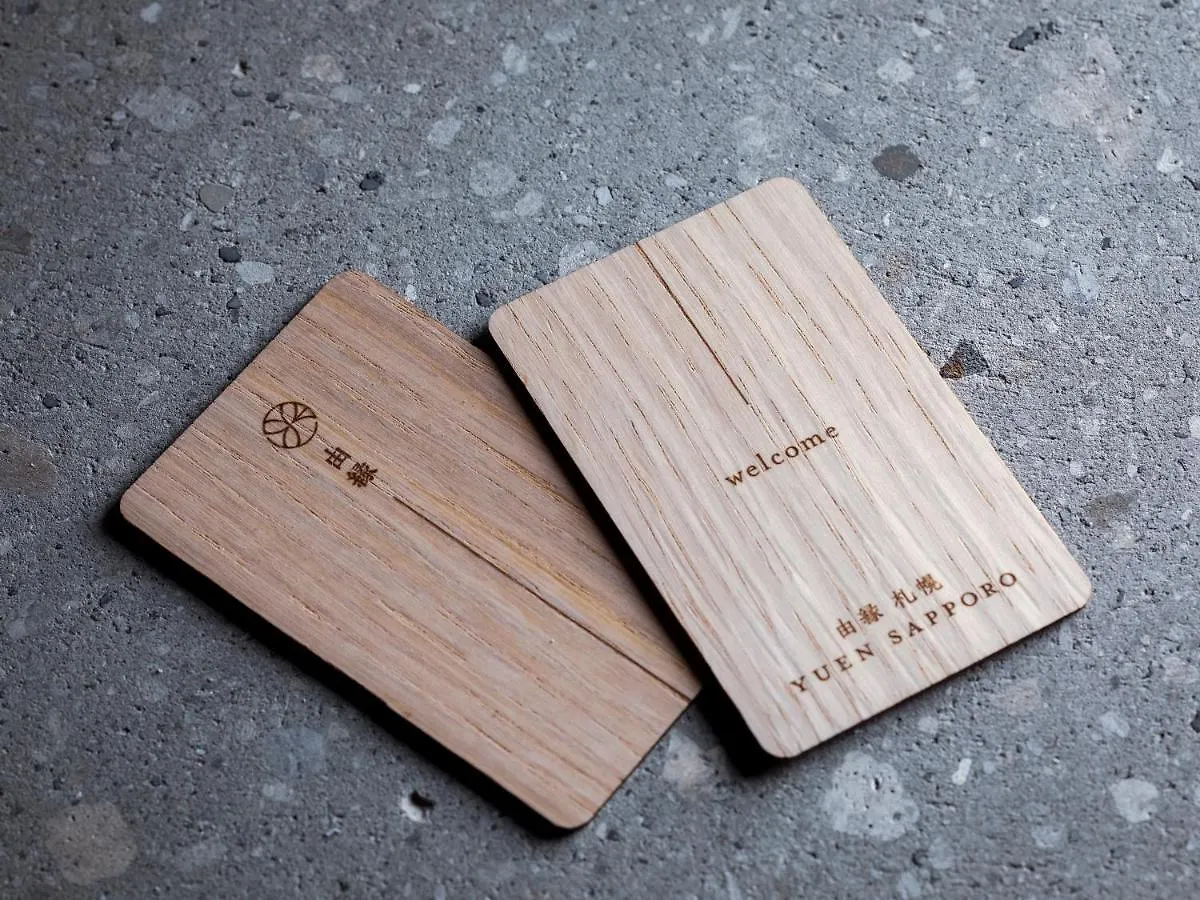 Onsen Ryokan Yuen سابورو