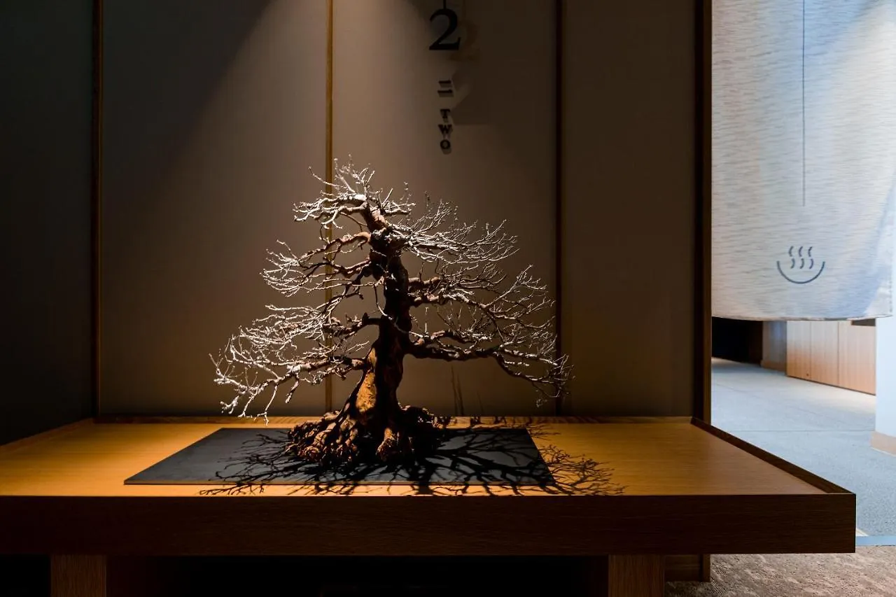 Onsen Ryokan Yuen سابورو 3*,  اليابان