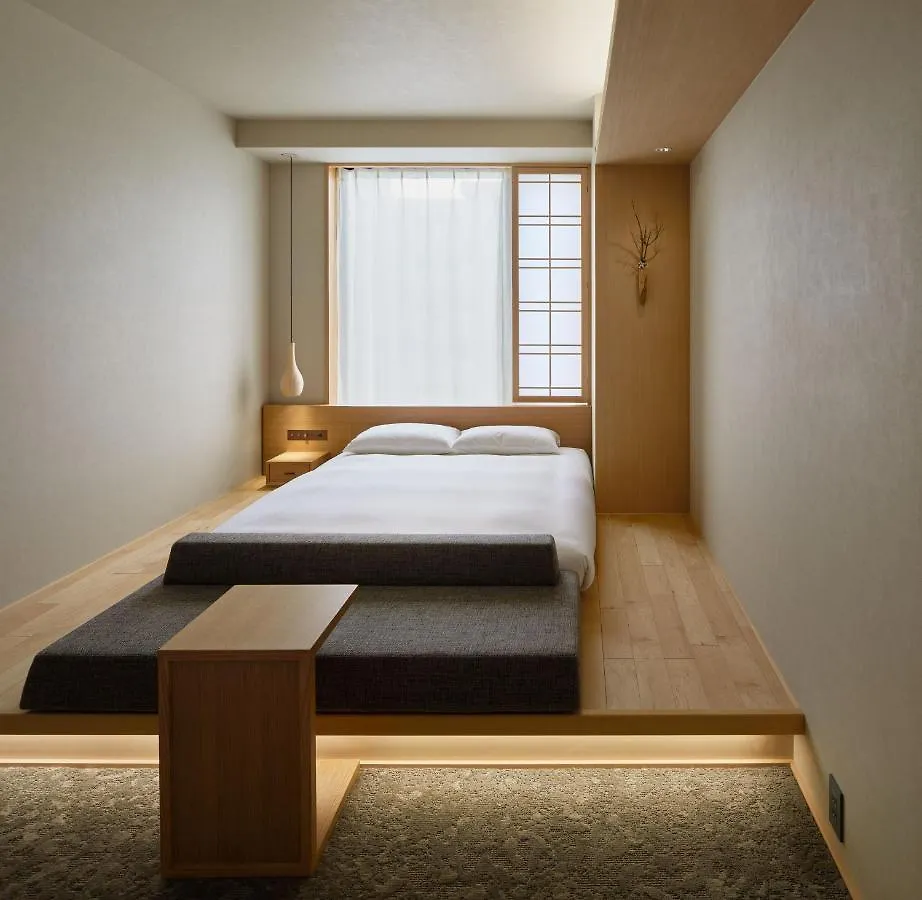 Onsen Ryokan Yuen سابورو