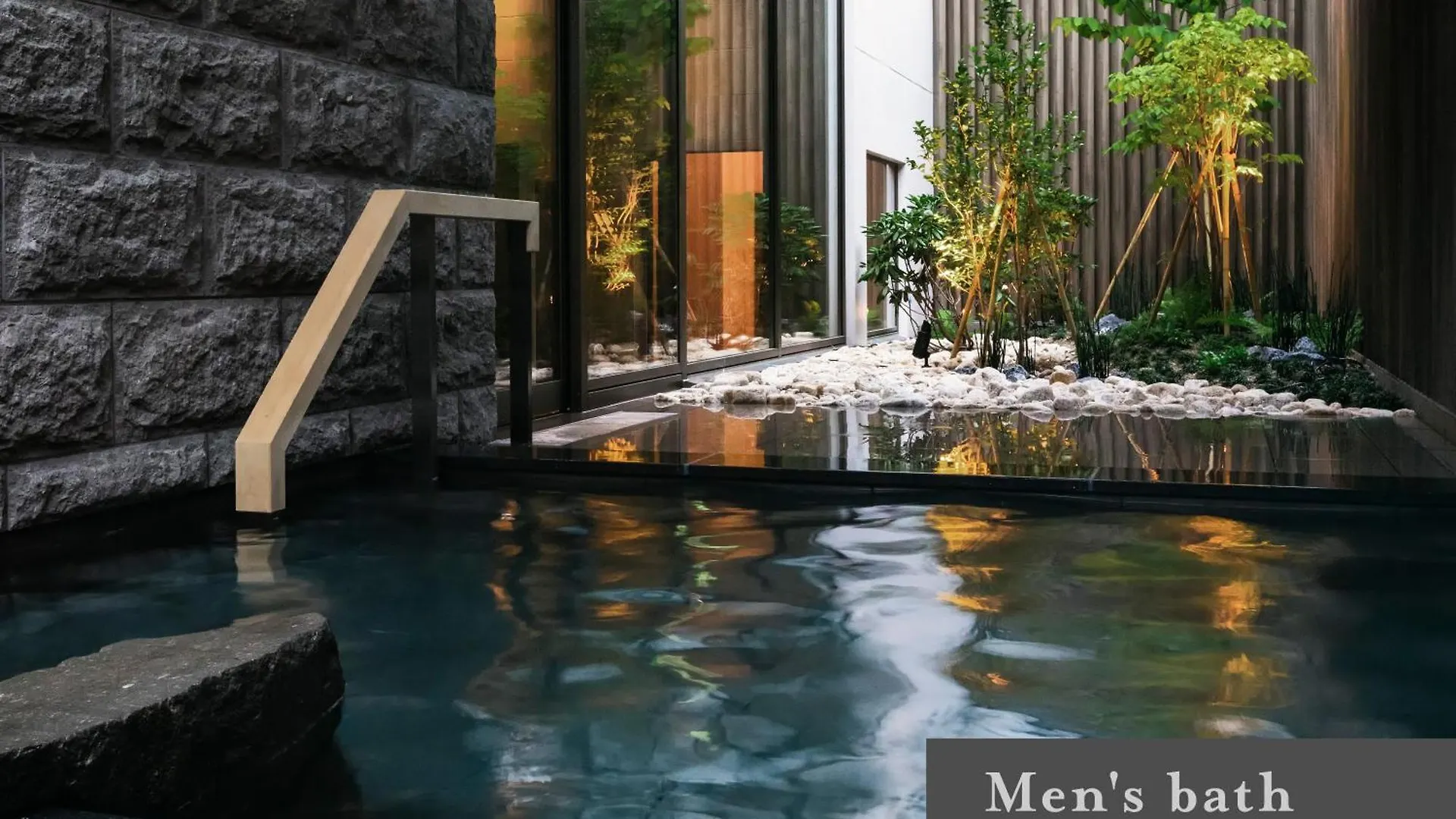 Onsen Ryokan Yuen سابورو