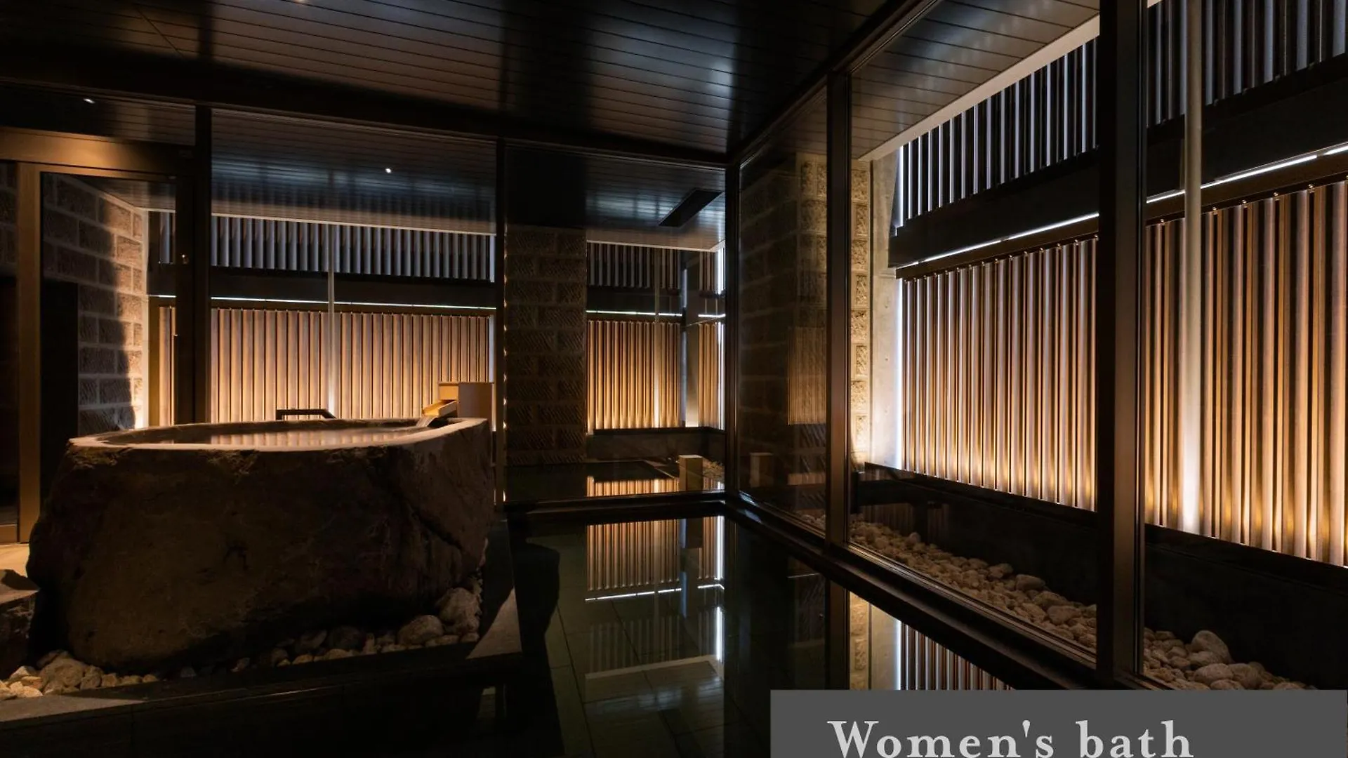 Onsen Ryokan Yuen سابورو