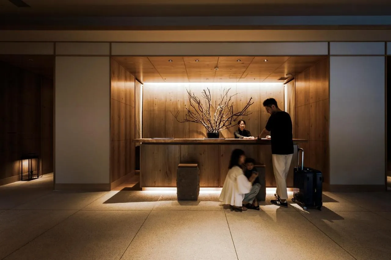 Onsen Ryokan Yuen Σαππόρο