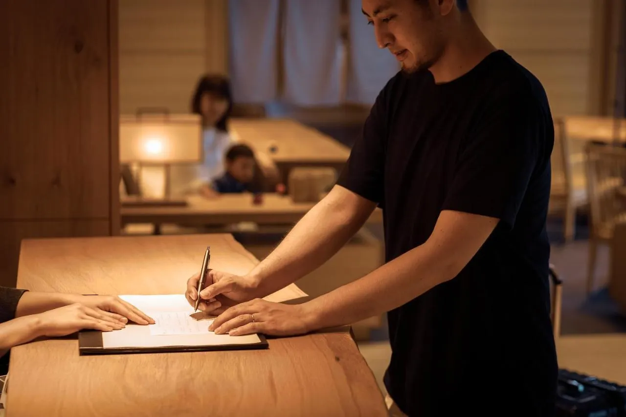 Onsen Ryokan Yuen Σαππόρο