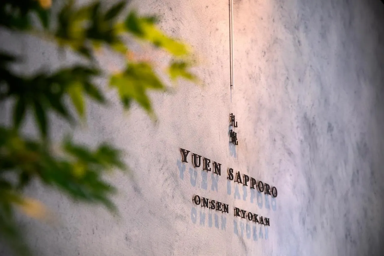 Onsen Ryokan Yuen Σαππόρο