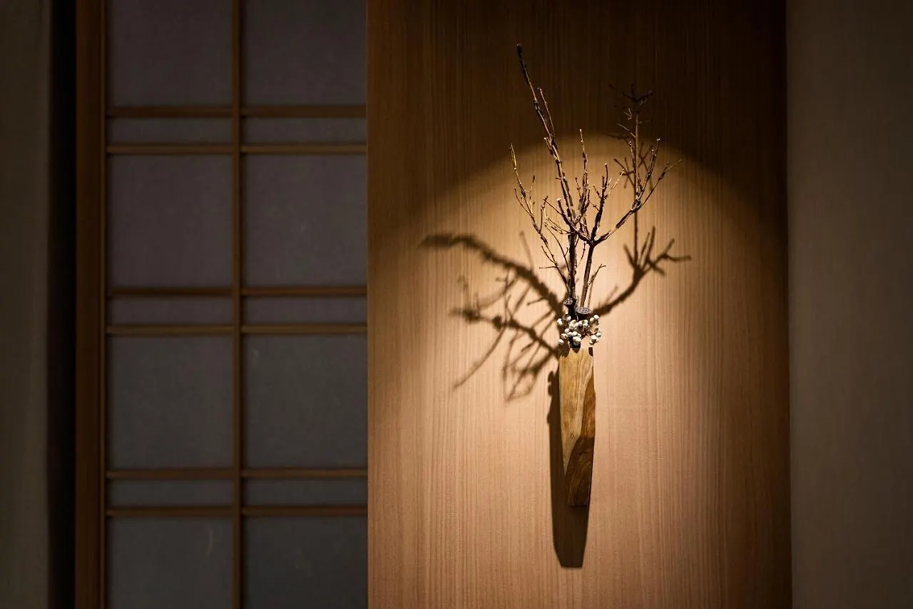 Onsen Ryokan Yuen Σαππόρο