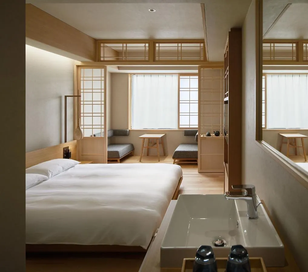 ***  Onsen Ryokan Yuen Σαππόρο Ιαπωνία