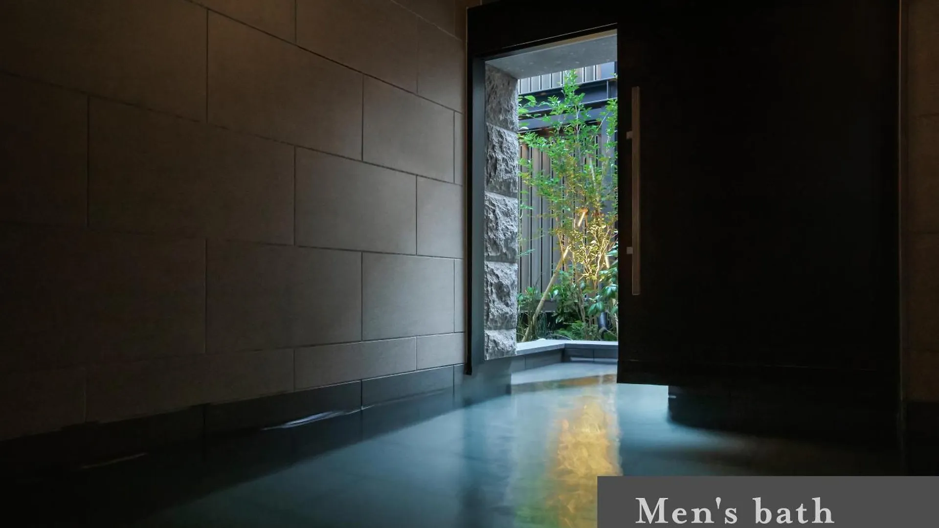 Onsen Ryokan Yuen Σαππόρο Ιαπωνία