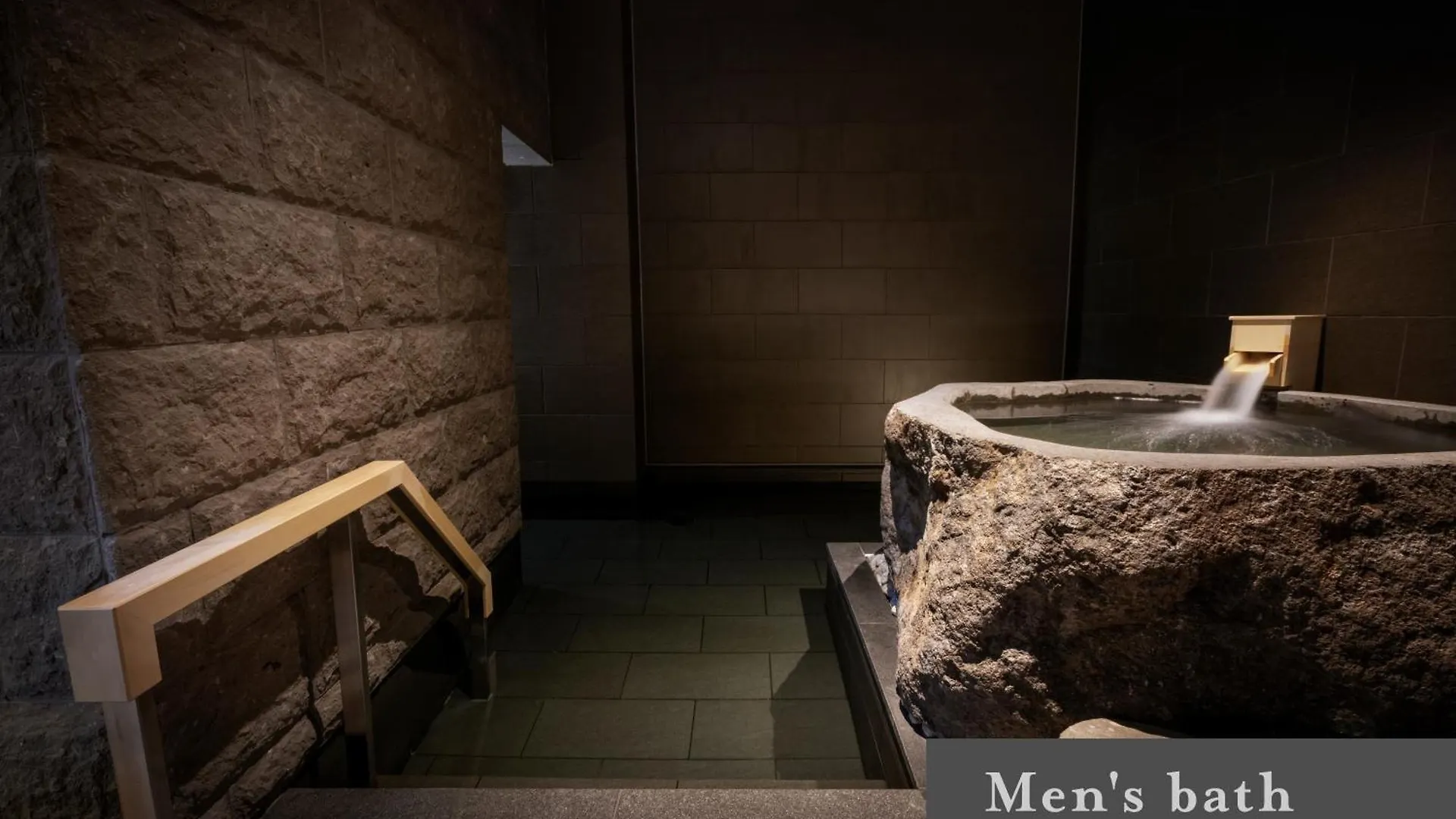 Onsen Ryokan Yuen Σαππόρο