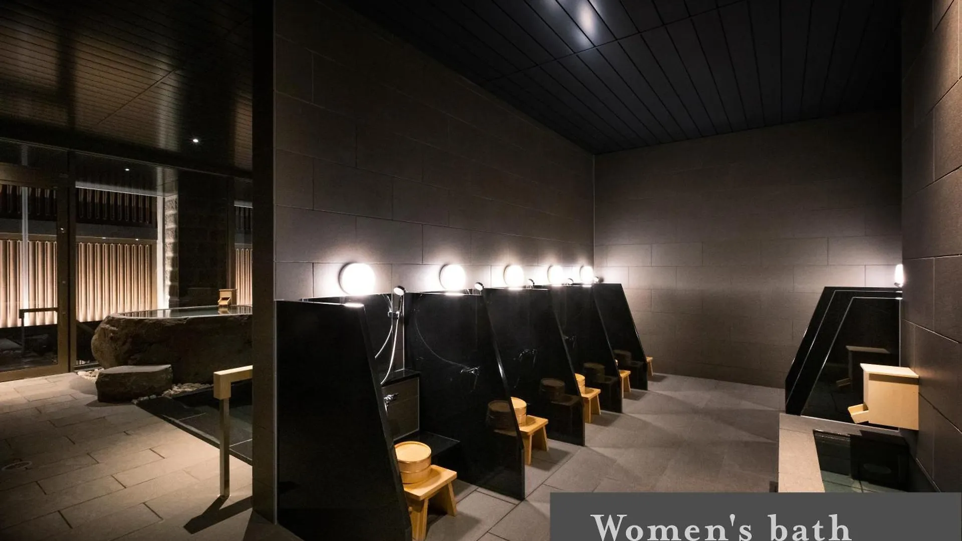***  Onsen Ryokan Yuen Σαππόρο Ιαπωνία