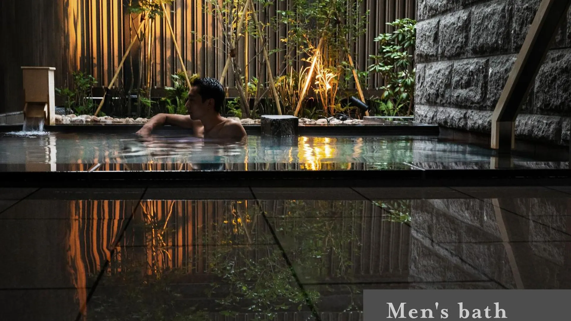 Onsen Ryokan Yuen Σαππόρο